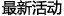 »(dng)